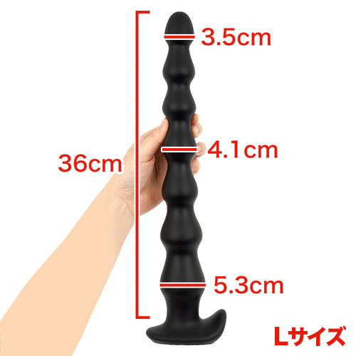 ロングコロンスネークプラグ ドパンプ画像5