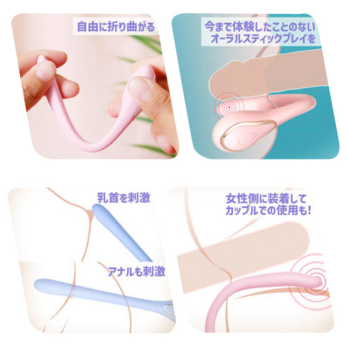 AILIGHTER ORAL STICK アイライター オーラルスティック画像7