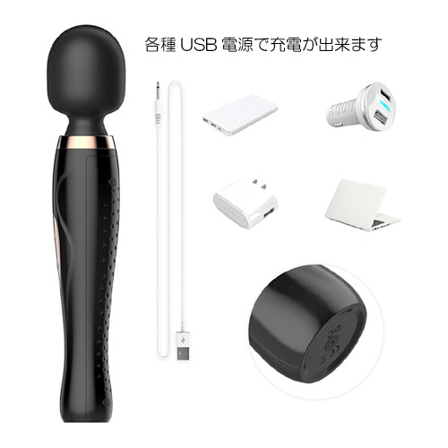 10ファンクション防水電マ画像5