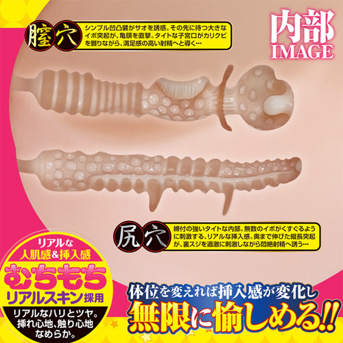 重量9.6kg 究極女体絶景画像7
