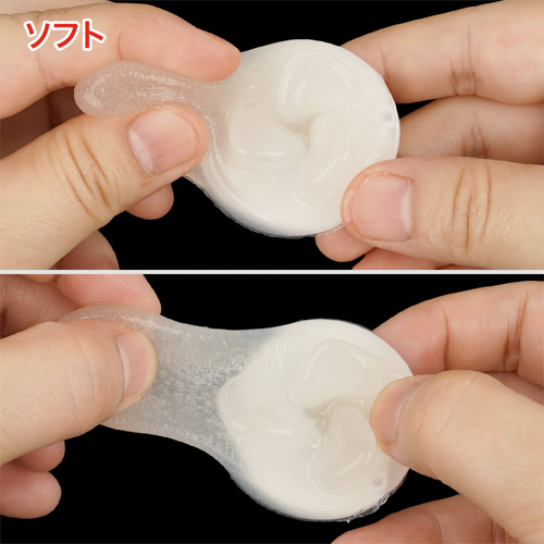 U.F.O. TW専用アクセサリ プロペラ ゲルタイプ画像4