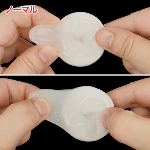 U.F.O. TW専用アクセサリ プロペラ ゲルタイプ画像3