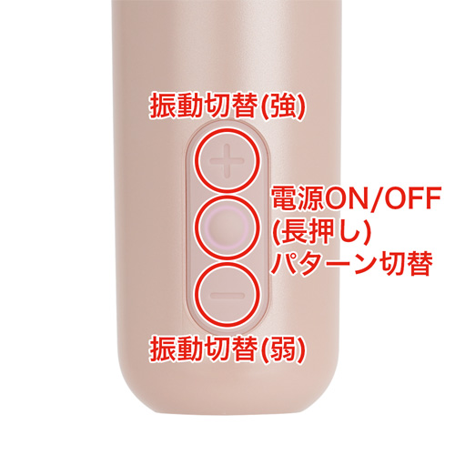MyWand マイワンド画像4