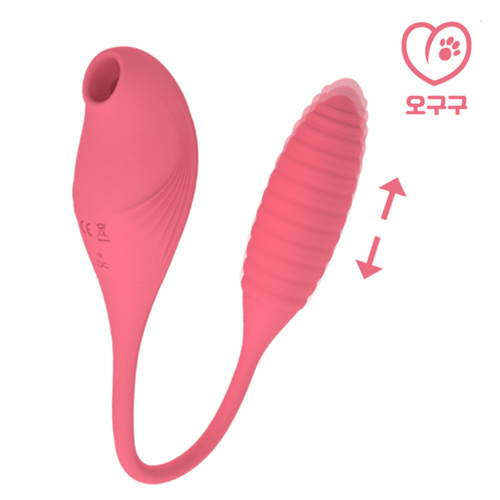 OGUGU PINK PONG画像4