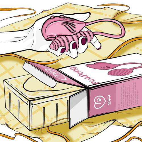OGUGU PINK PONG画像5