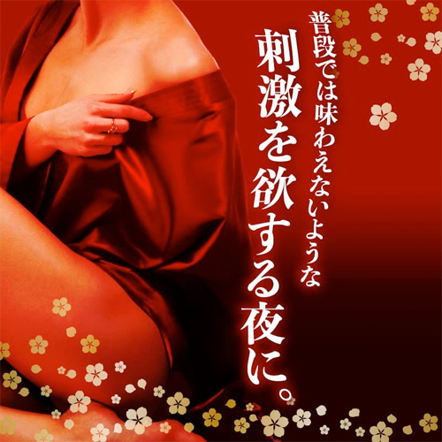 NIght Life For 秘女の雫画像3