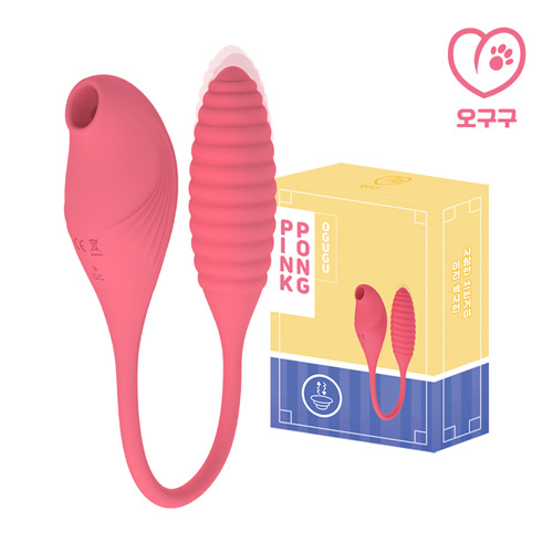 OGUGU PINK PONG