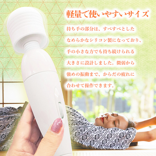 旅の疲れに りらく画像5