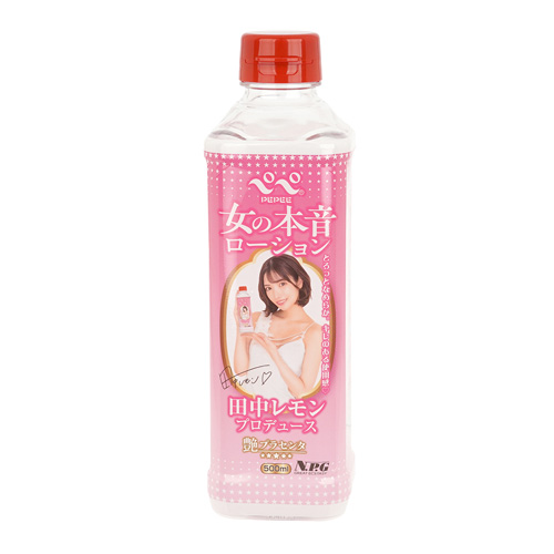 ペペ 女の本音ローション 田中レモンプロデュース 艶プラセンタ 500ml