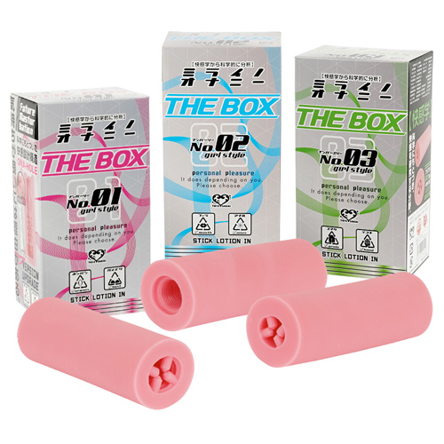 ミライノオナニー THE BOX No1 No2 No3