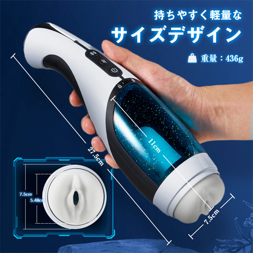 怒涛な電磁ピストン 即イキ必至 喘ぎ声搭載 電動オナホール画像5