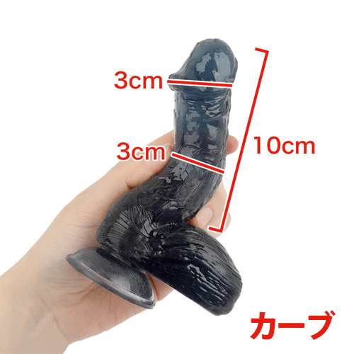 弾力ちんちんまん画像2
