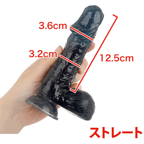 弾力ちんちんまん画像3