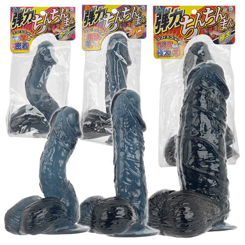 弾力ちんちんまん