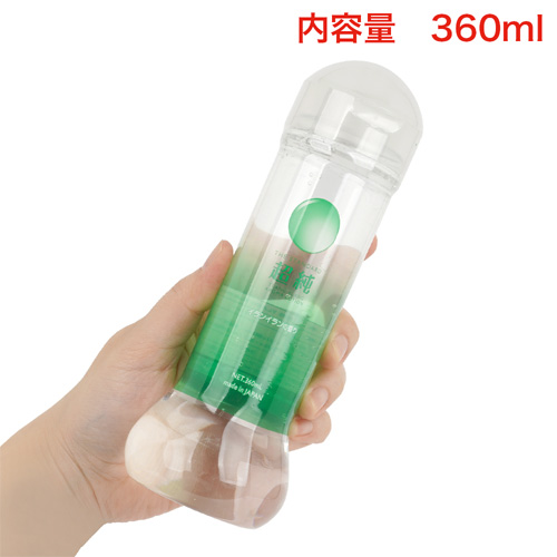 超純ローション イランイラン 60ml 150ml 360ml画像4