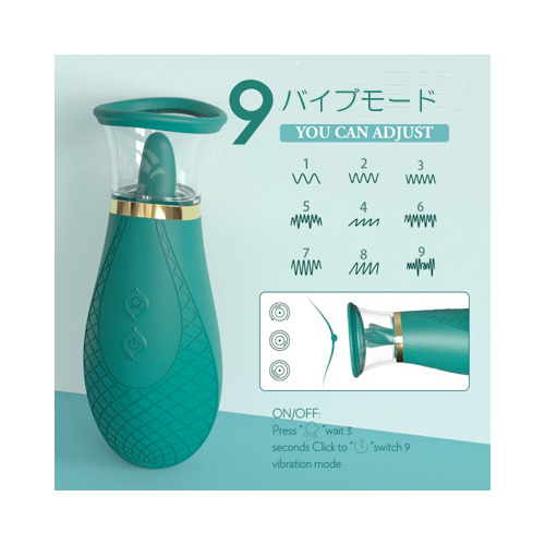 ハニーピスティル 吸引バイブ画像3