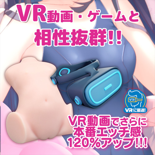 オナホマジック スレンダーロリドル画像6
