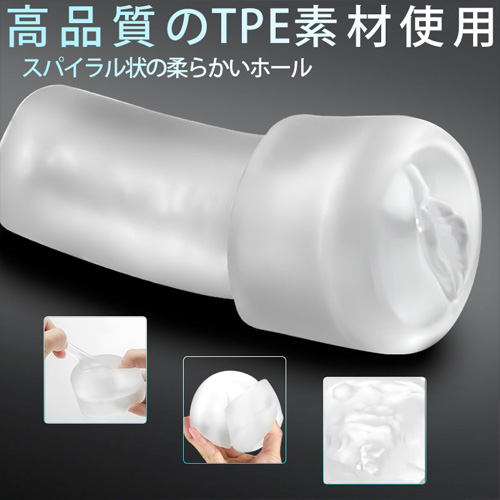湯船でペニトレ！完全防水仕様のペニトレポンプ画像4