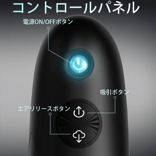 湯船でペニトレ！完全防水仕様のペニトレポンプ画像5