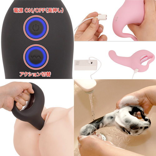 JUPO-JUPO MACHINE ジュポジュポマシーン画像6