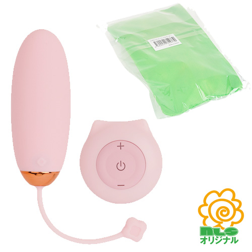 にゃんっとコードレスなローター