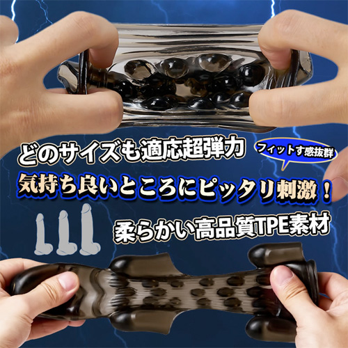 20種激振 尿道と裏筋同時責め 亀頭バイブ ペニス責め USB給電 ペニスサック ペニスバイブ画像3