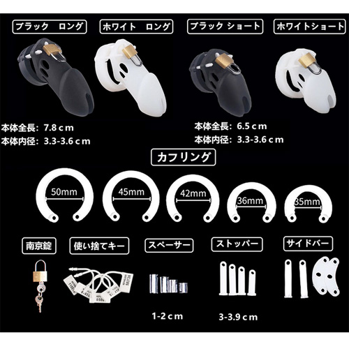 手コキ管理 CB6000 ロング画像5