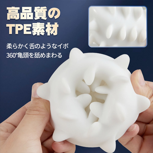 3速度＋5パターン ピストン×正反回転 亀頭責め 軽量型画像3