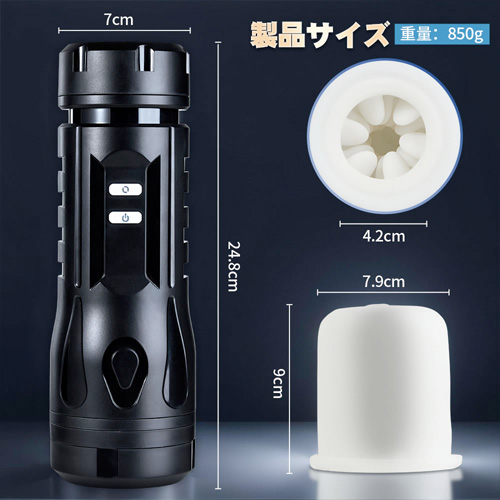 3速度＋5パターン ピストン×正反回転 亀頭責め 軽量型画像5