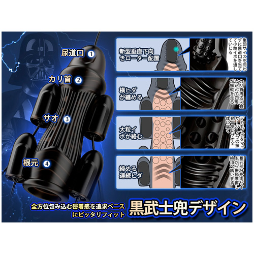 20種激振 尿道と裏筋同時責め 亀頭バイブ ペニス責め USB給電 ペニスサック ペニスバイブ画像7