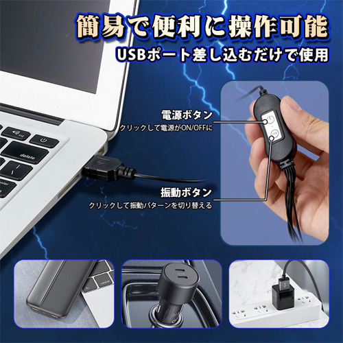 20種激振 尿道と裏筋同時責め 亀頭バイブ ペニス責め USB給電 ペニスサック ペニスバイブ画像5
