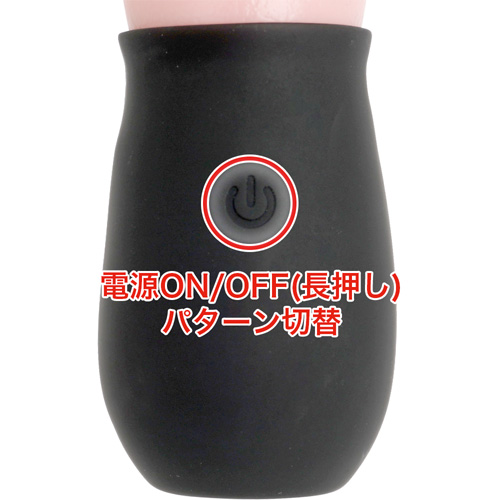 クンニの流儀画像4