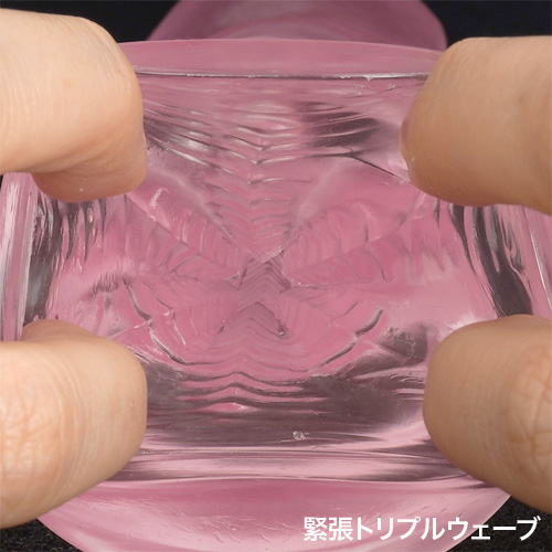 初プレイ透けルトン カチコチトルネード 緊張トリプルウェーブ画像6