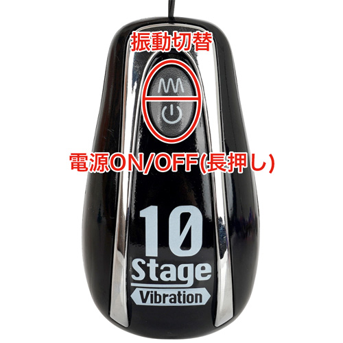 バックファイアー アエナス プラズマインパクト画像6