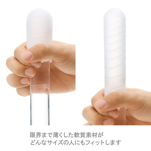 POCKET TENGA COLD SPARK ポケット テンガ コールドスパーク画像3