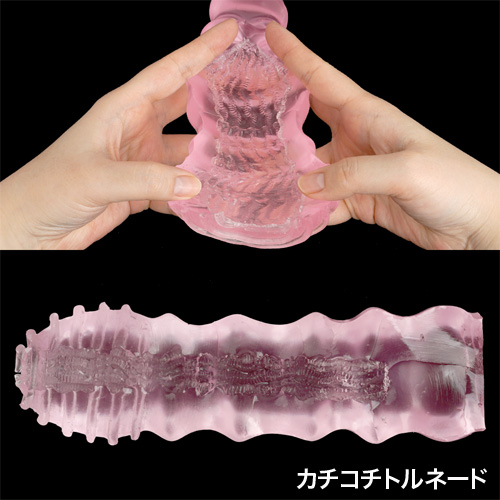 初プレイ透けルトン カチコチトルネード 緊張トリプルウェーブ画像4