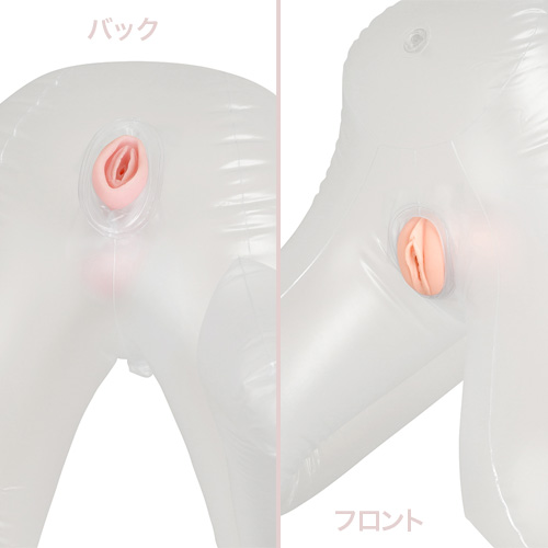 安価にラブドール化画像6