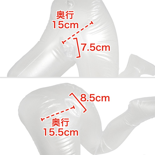 安価にラブドール化画像4