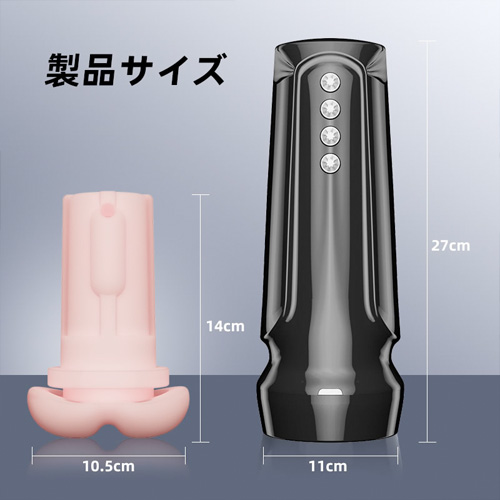 独創開発 4in1 吸引×振動×スイング×挟む 多機能型 TypeC充電 電動オナホール画像5