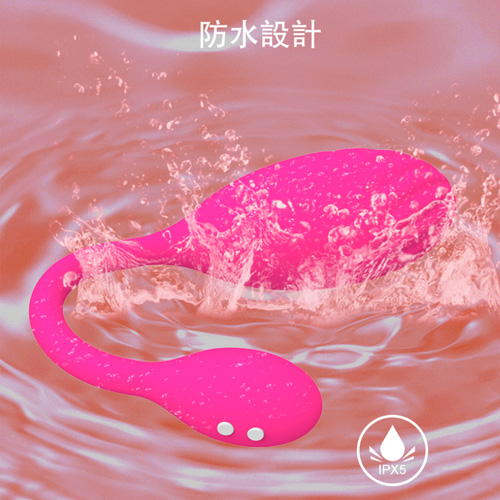 LEVETT Nell ローター画像4