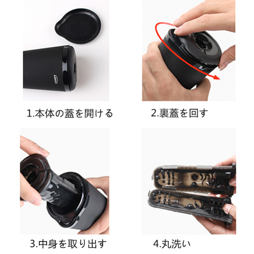 LEVETT Zyra 電動オナホール画像7