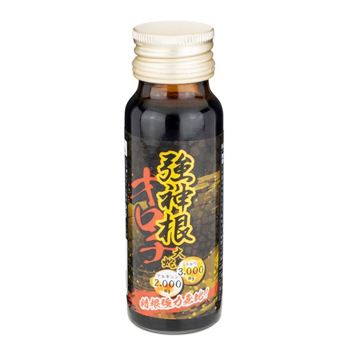 強神根 大蛇 オロチ 10本入り画像2