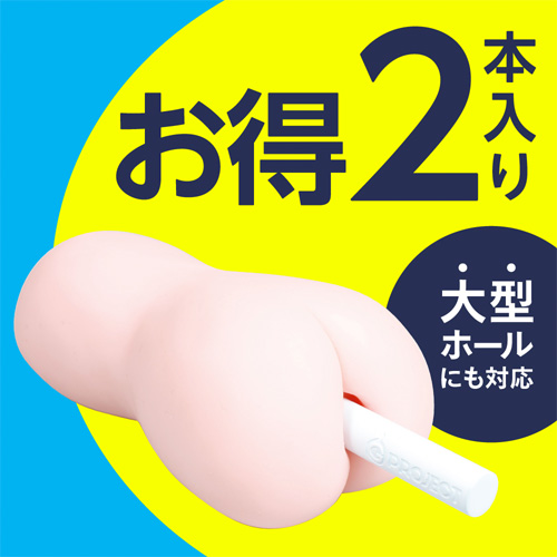 G PROJECT HOLE QUICK DRY 珪藻土STICK 2本入り画像2