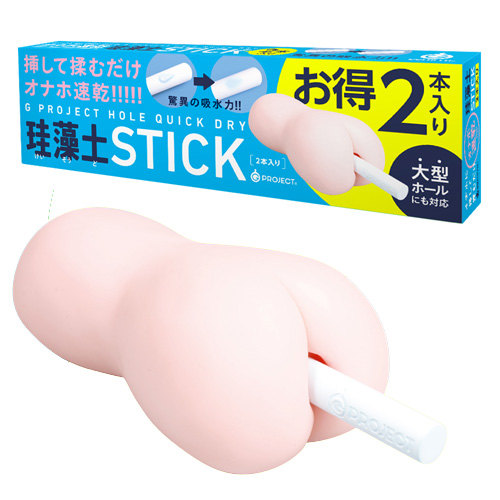 G PROJECT HOLE QUICK DRY 珪藻土STICK 2本入り