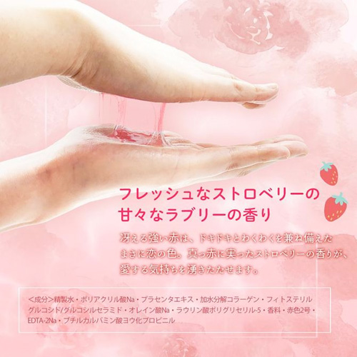 ピュア モイスチャー 50ml 120ml画像6