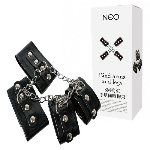 NEO SM拘束 手足同時拘束