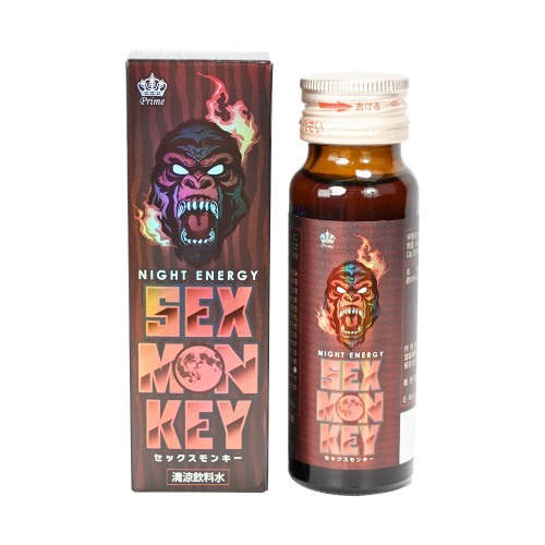 SEX MONKEY セックスモンキー