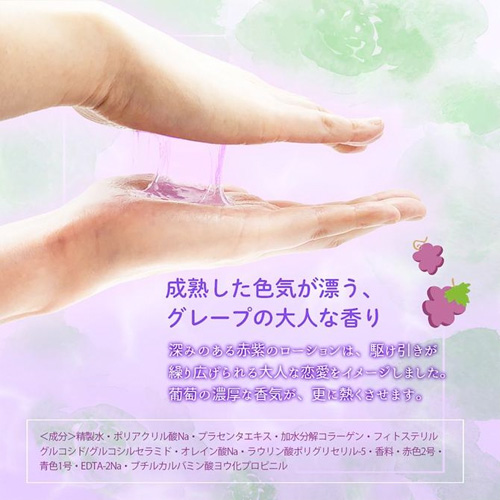 ピュア モイスチャー 50ml 120ml画像5