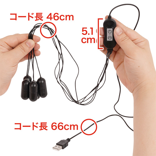 ブルブル中毒 5点同時責めローター画像3