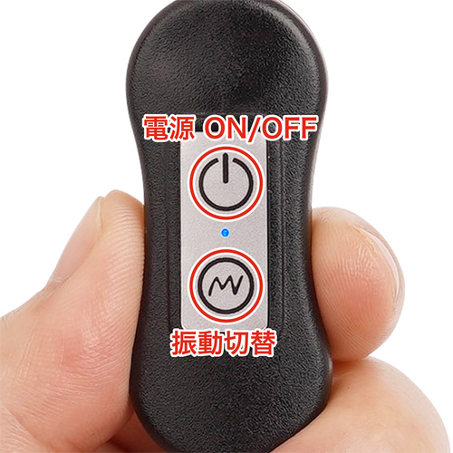 ブルブル中毒 5点同時責めローター画像6